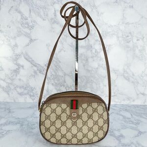 Vintage GUCCI crossbody